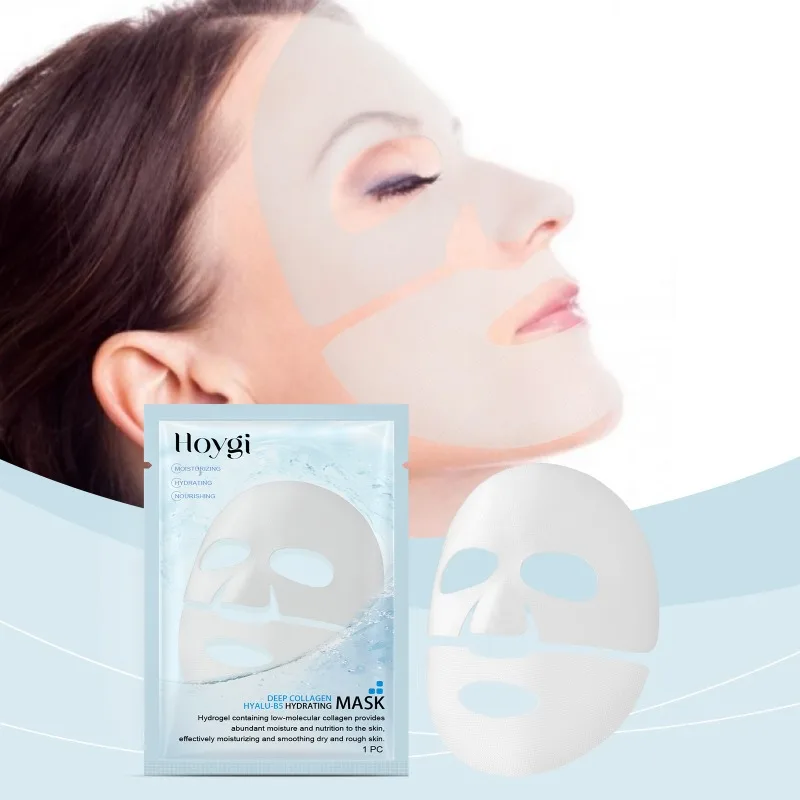 Mascarilla hidratante de colágeno profundo B5, mascarilla nutritiva para la piel, parche tres en uno, mascarilla hidratante para reducir los poros, cuidado de la piel, 1 Uds.