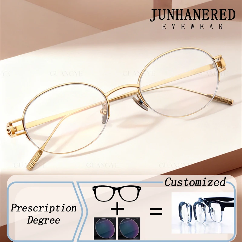 Temperament Gold Round Half Frame Photochromic Prescription Glasses Anti Blue Ray Presbyopic Short Sight Men Astigmatism Eyewear