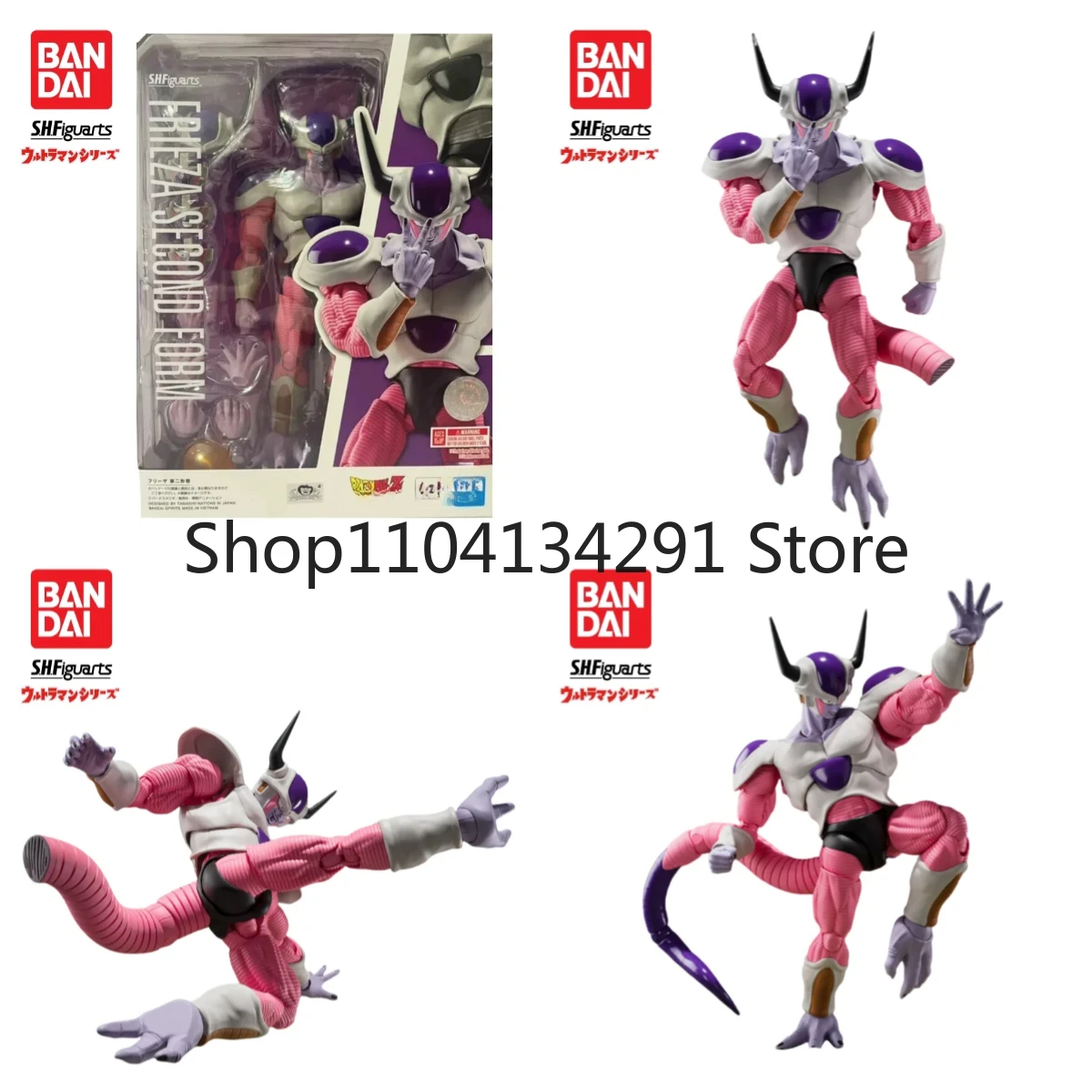 

Оригинальный запас Bandai Soul, ограниченная серия SHF Dragon Ball Z Frieza, большой King Frieza, вторая форма, изысканный подарок, модель игрушки