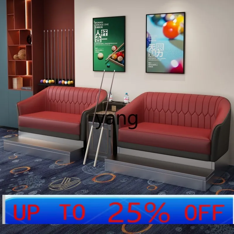 

LH billiard hall special sofa ball room chair viewing ball seat