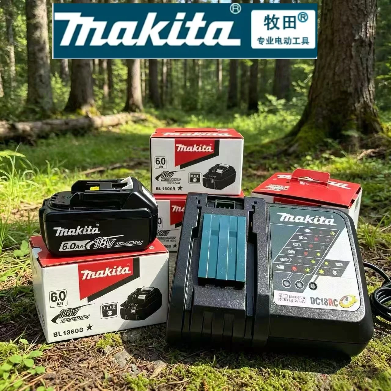 

100% Original Fit Makita Battery, compatible with mainstream BL18 models, smooth charge discharge and high durability