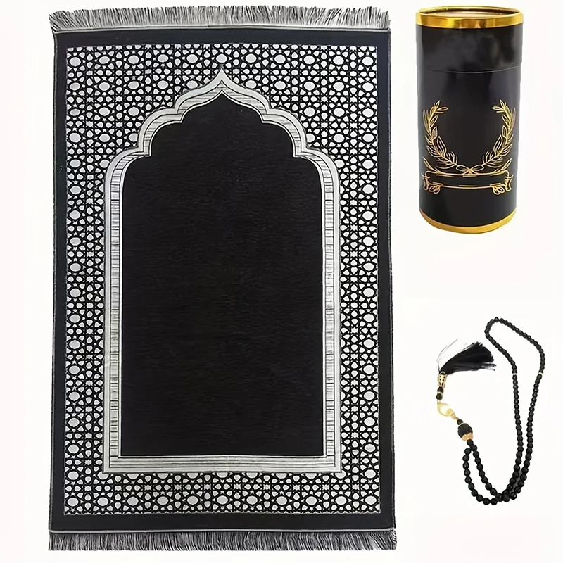 Luxury Muslim Prayer Rug Gift Box Portable Non-slip Rug Islamic Ramadan Decorative Floor Carpet Travel Prayer Mats 70x110cm