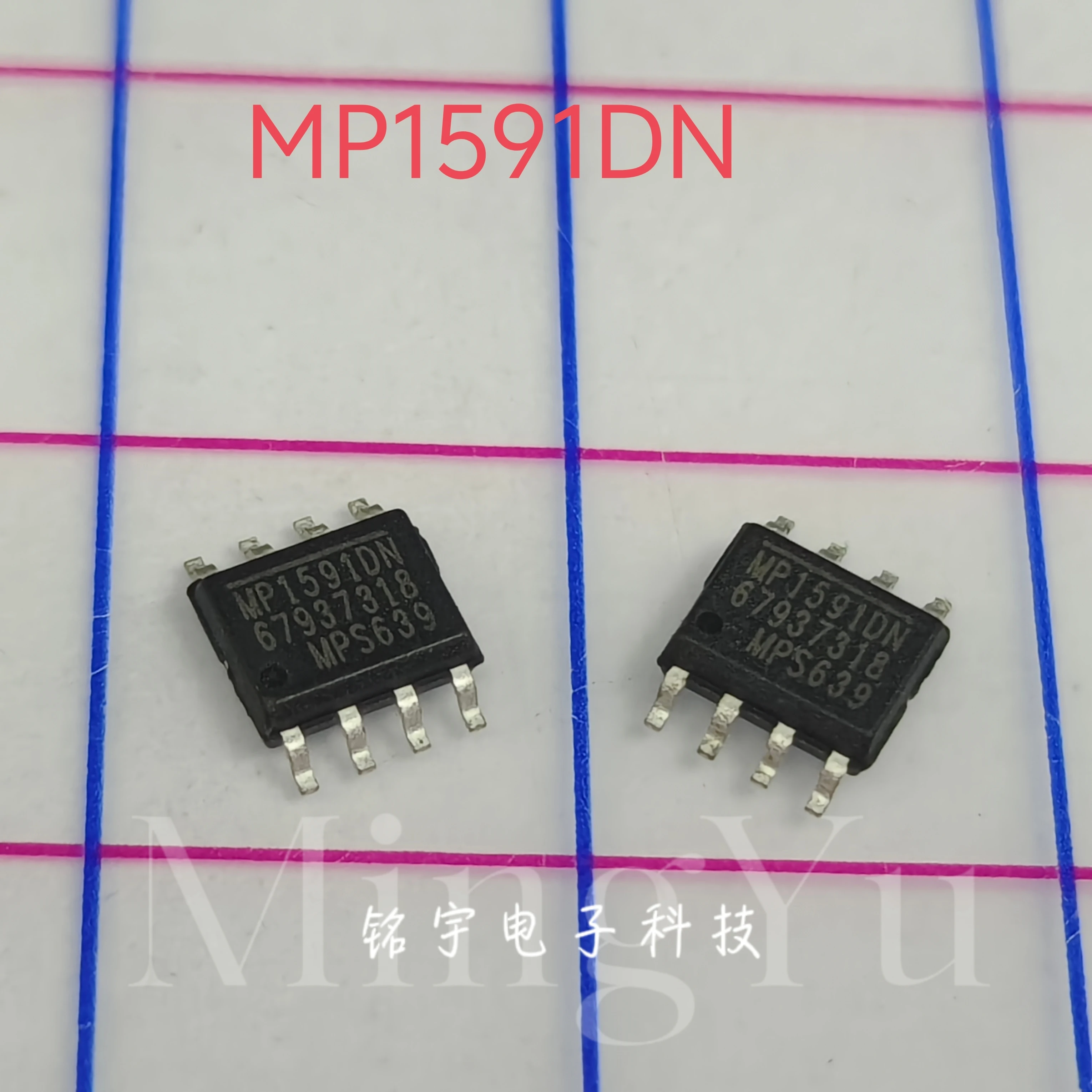 5-50PCS 100% brand new MP1591 MP1591DN Original and authentic products encapsulation:SOIC8