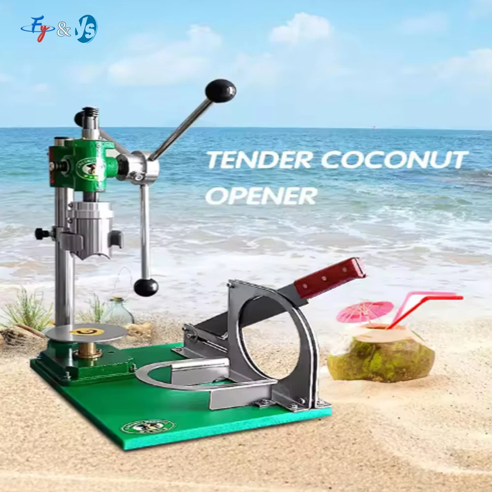 Labor Saving Manual Coconut Sheller Portable Fresh Coconut Cutting Slicer Keep Original Coconut Milk Commercial Kitchen Tool