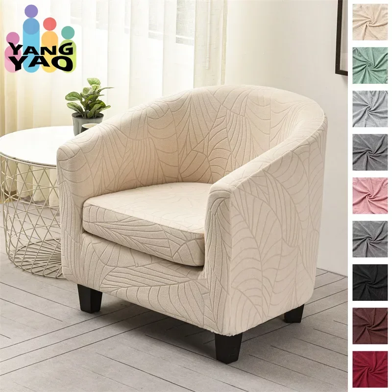 

Jacquard Tub Chair Cover for Living Room Spandex Club Armchair Slipcovers Elastic Single Sofa Covers with Seat Cover Home Bar