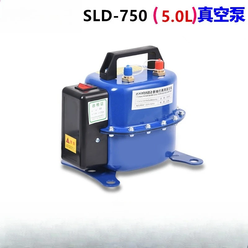 Automotive air conditioner vacuum pump small maintenance tool refrigerant meter gas injection