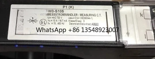 Suitable for Mechanical Accessories W3-s105 Transformer B911733