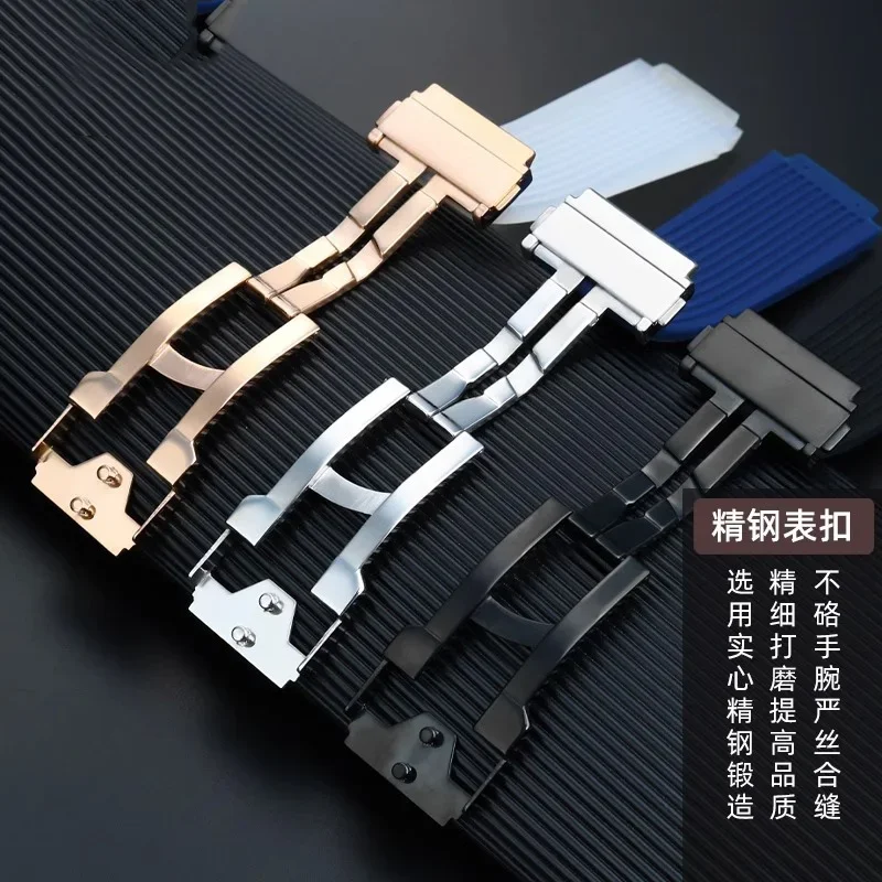 Watchband for HUBLOT BIG BANG Silicone high quality Waterproof Men's Watch Strap Chain Watch Rubber Bracelet wristband 26*19mm