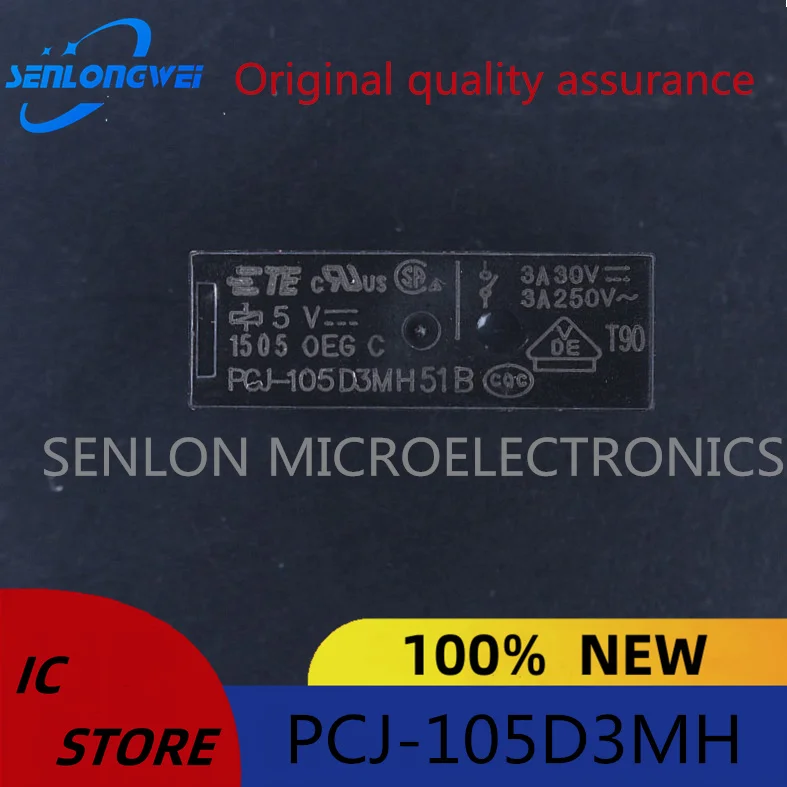 Brand New Original Relay PCJ-105D3MH 5V Automobile Relay 3A 4pins HF46F[In stock]