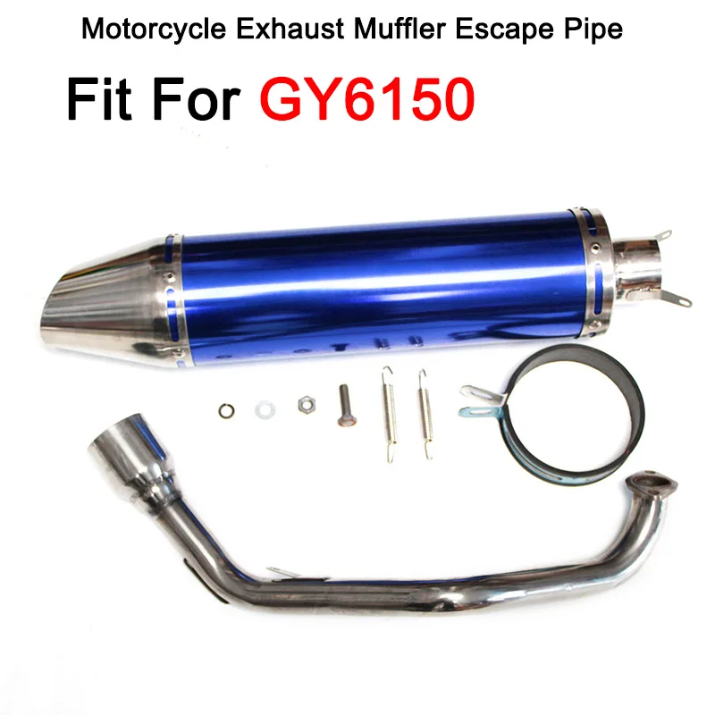 

Выхлопная система для мотоцикла Gy6150, 51 мм, гладкая, синяя, полная, термостойкая, подходит для скутеров, аксессуар для выхлопной трубы.