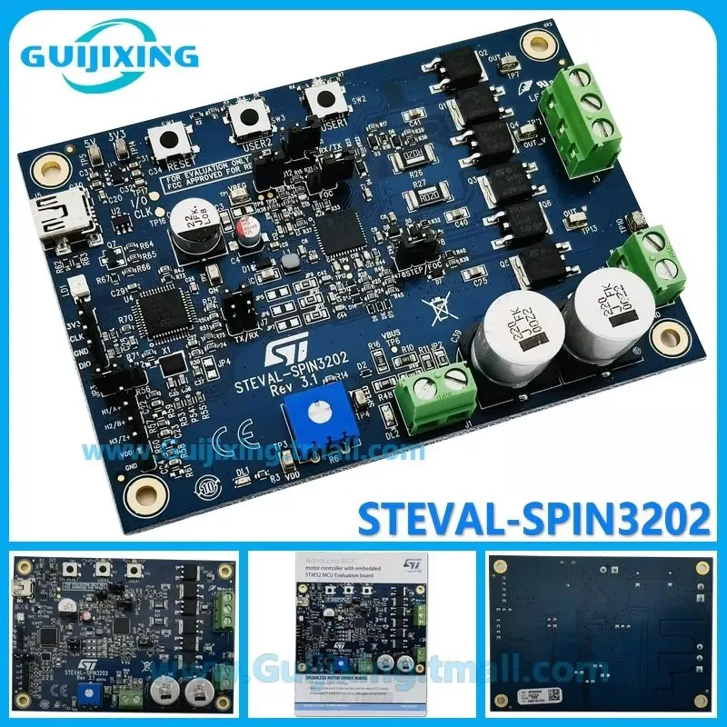 Stock STEVAL-SPIN3202 STSPIN32F0A 3-phase BLDC driver STM32 MCU evaluation board