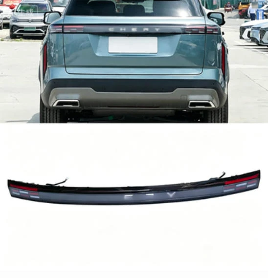 Rear Center Tail Light For Chery Explore 06 Jaecoo 7 20205 2026+ Tail Lamp Taillight
