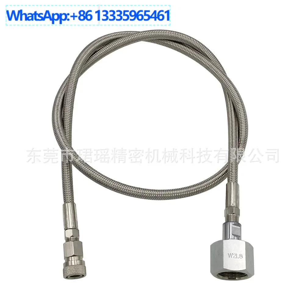 

2Pcs 90cm steel braided air pipe passes through the trachea, W21.8 remote gas pipe to 8mm quick disconnect connector