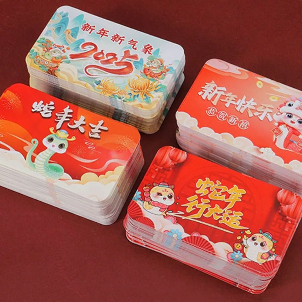 50 個スクラッチオフカード記念日送信ペンとスクレーパーブロックバウチャー券 DIY ギフトパーティーゲームサプライズラッキーカード