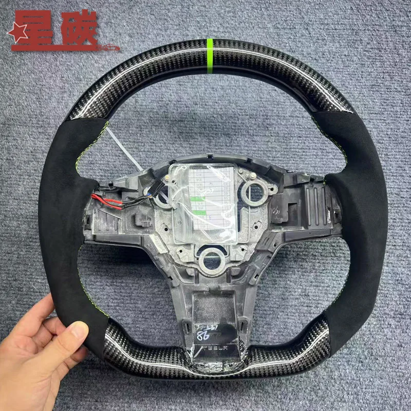 

For Tesla Model 3/Y Carbon Fiber Steering Wheel Modification (Heated Function Retained)