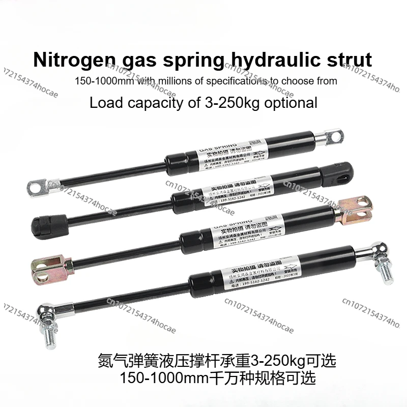 Gas Spring Support Rod, Hydraulic Gas Support Double Bed, Hydraulic Flip Up Door, Pneumatic Rod, Sunroof Telescopic Support Rod