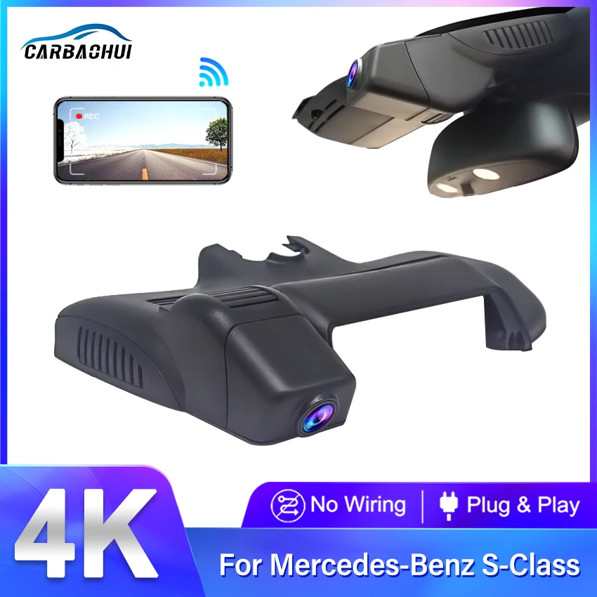 4K 2160P Dash Cam Camera HD Car Dvr Video Recorder for Mercedes Benz S Class w221 w222 S320 S350 S400 S450 S500 S600 2014-2017