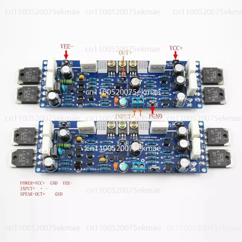 

Усилитель мощности L12-2, двухканальный дизайн серии L, оригинальный подлинный усилитель со сверхнизким уровнем искажений (версия VER4.2)