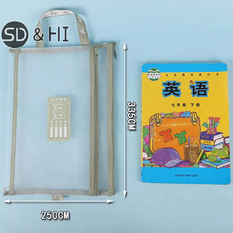 A4 Stationery Storage Bag Double-layer Mesh Zipper Bag Large Capacity Organizer Cosmetic Makeup Bag Transparent File Folders