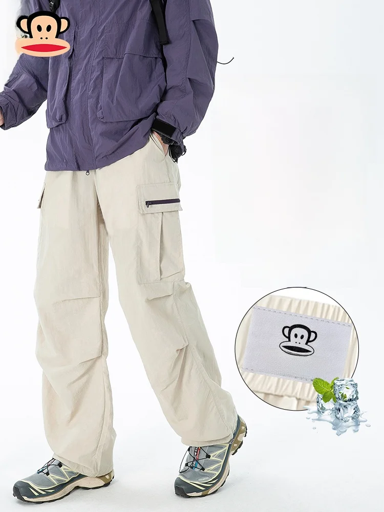 

PaulFrank Men's Outdoor Work Pants Summer Sport Qui Dry Loose Casual Straight Leg Trousers Comfortable Breathable Nylon