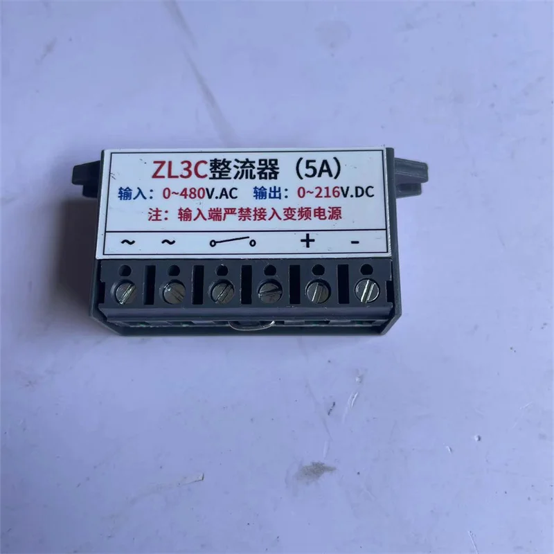 5A ZL3C  ZL-3C Rectifier Input 0480V AC Output 0216V DC Brake Power Supply