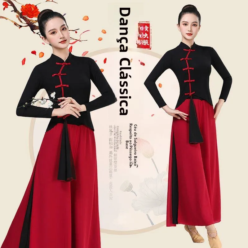 haut-de-costume-de-danse-chinoise-classique-vetements-de-spectacle-pour-danse-carree-tenue-de-fitness-a-manches-longues-et-anti-transpiration