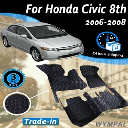 Custom Auto Luxury Leather Car Floor Mat For Honda Civic 8th gen 2006 2007 2008 Car Mat Full Set Women Waterproof Accessories