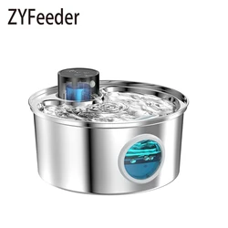 108 oz/3.2L Stainless Steel Cordless 5V Cat Dog Pet Drink Water Fountain Rechargeable Automatic Water Feeder Motion Sensor Bowl