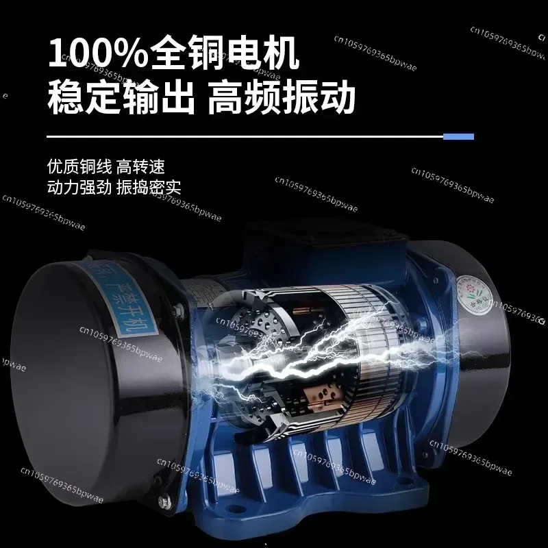 Industrial Vibration Motor 220V Single Phase 380V Three Phase Concrete Plate Vibrator for Sand Screen Hopper
