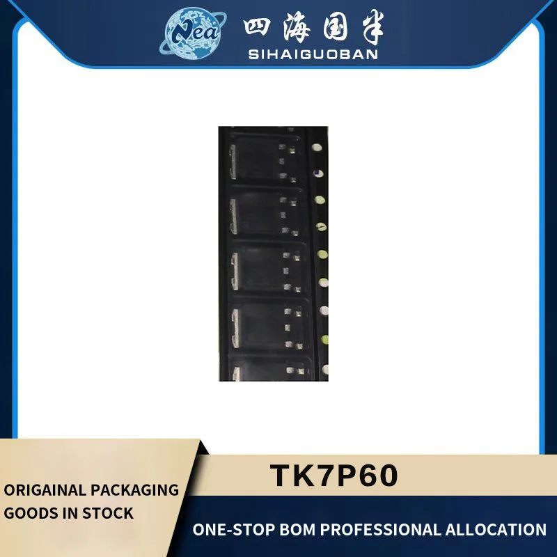 2PCS Electronic Components TK7P60W TK6P60W TO-252 TK11P65W TK12P60W MOSFET N-CH