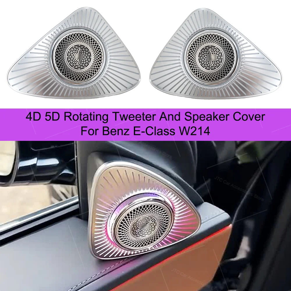 Neuer Original 64-Farben 4D/5D Rotierender Hochtöner für Mercedes-Benz E-Klasse W214 RGB LED Leuchtender Auto-Lautsprecher Horn Nachrüst-Audio