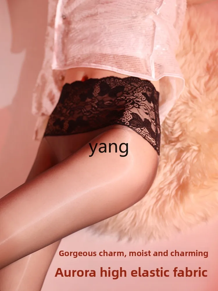 LMM ultra-thin pantyhose extended silky smooth anti-hook oil bright black silk