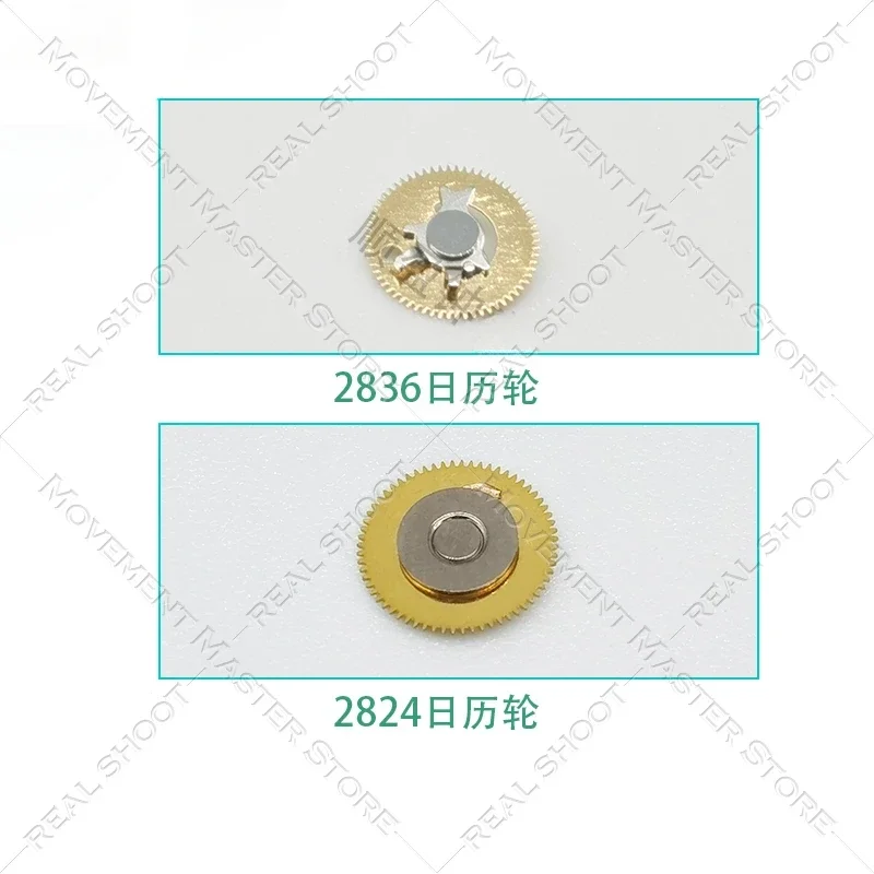 Watch Movement Accessories China Accessories Fit ETA2836-2 Calendar Wheel 2824-2 Calendar Wheel Parts