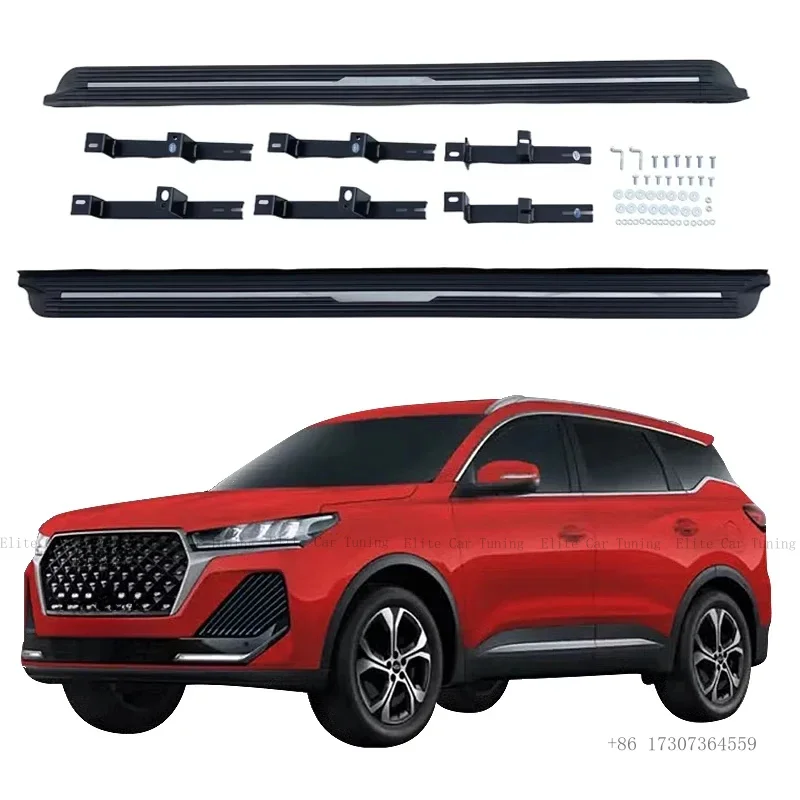 

Auto Chassis Parts Running Boards Side Step for 7 PRO 2023+