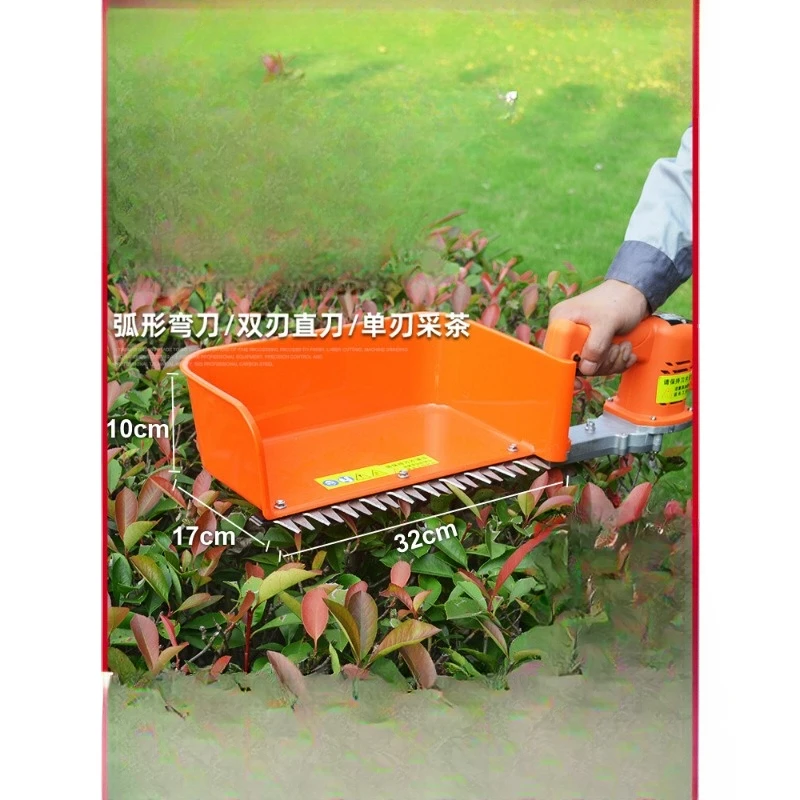 24V Brushless Electric Tea Picking Machine God Charged Single Person Small Tea Cutting and Trimming Machine