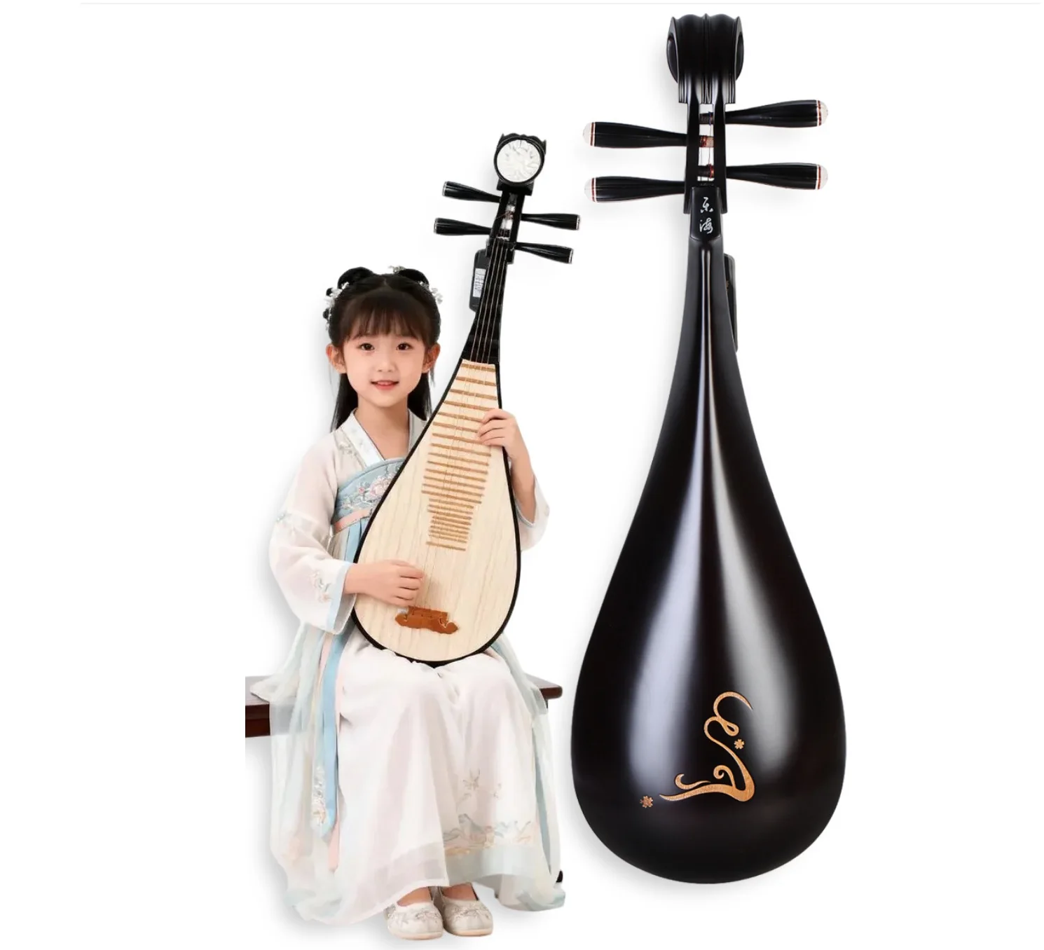 

Pipa suitable for children Chinese string instruments