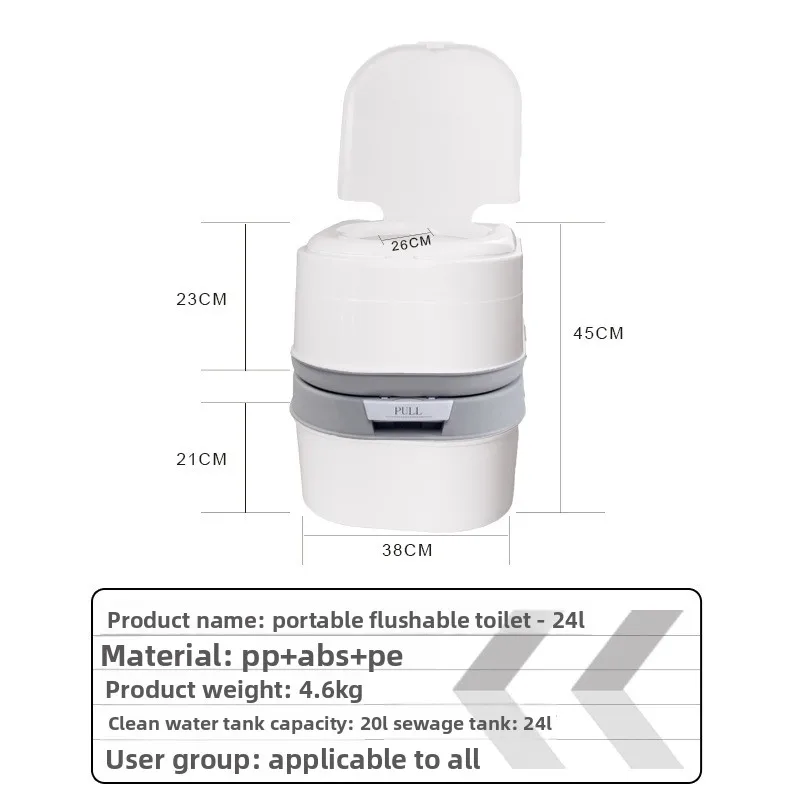 Marine Portable Mobile Toilet RV Car-Mounted Indoor/Outdoor Camping Hospital Emergency Odor-Proof Sitting China