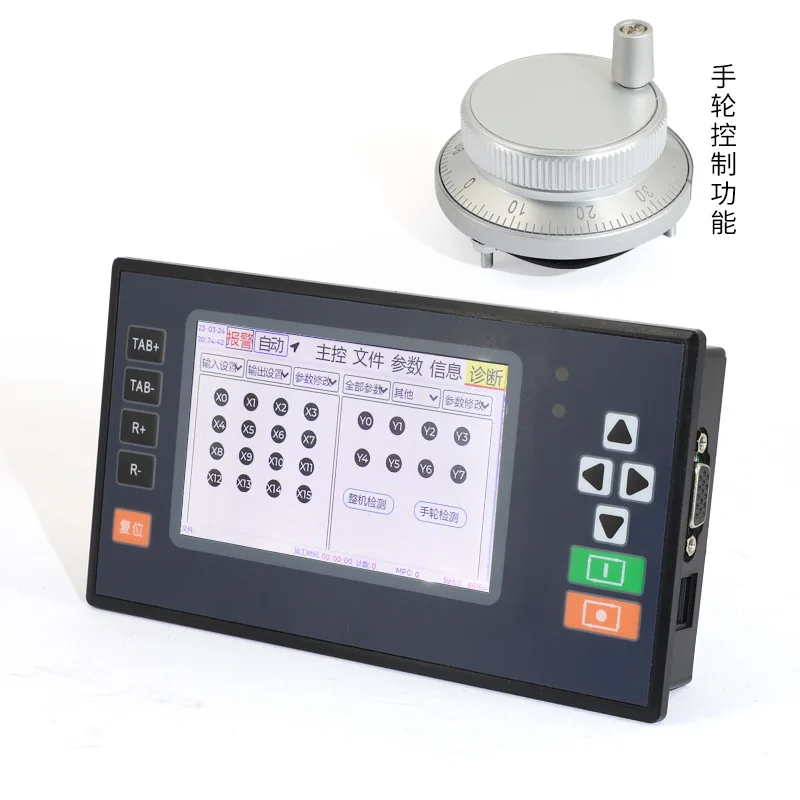 Numerical control system CM43S multi-axis controller G code lathe cutting machine bending machine single axis two axis