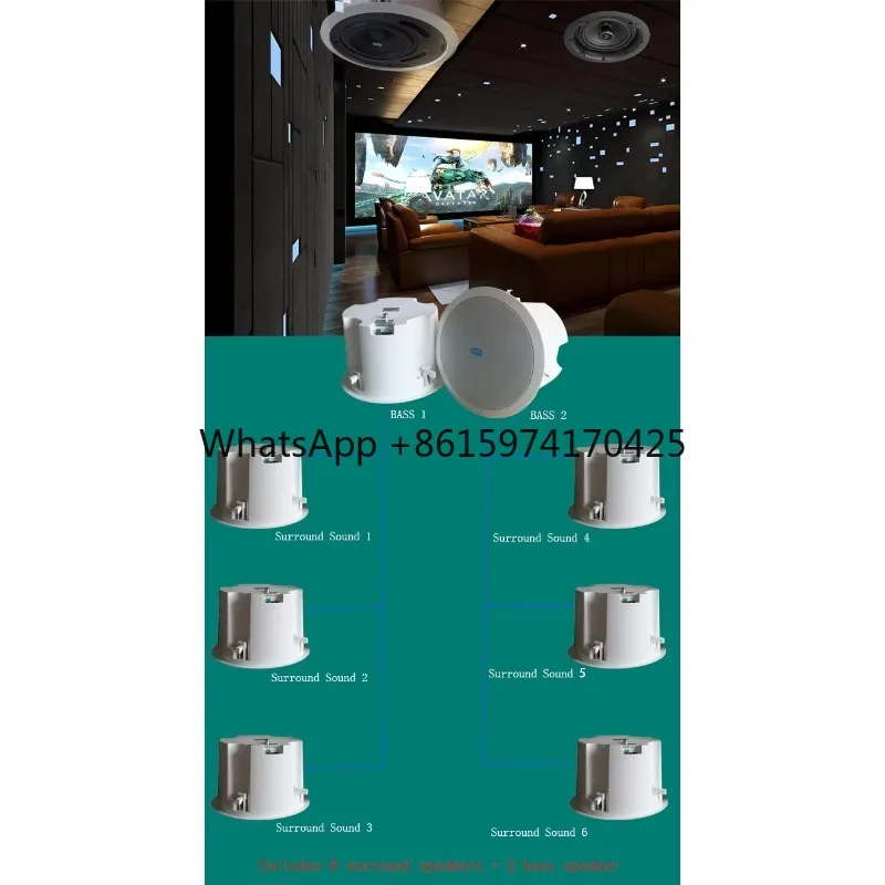 5.1 Channel Home Theater System with WiFi Multi-room Speaker Family Background Music System Compatible with Mobile App Control