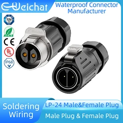 EW-LP24 waterdichte connector IP68 industriële circulaire luchtvaart elektrische connector M24 2-24 pin mannelijke en vrouwelijke stekker