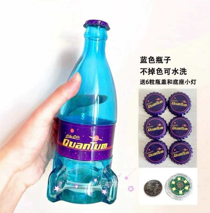 Hot Nuclear Coke Radiation Coke Bb Kid Rocket Glass Bottle Radiation Peripheral Quantum Flavor Pick Up Bottle Cap Glass Bottle view 3