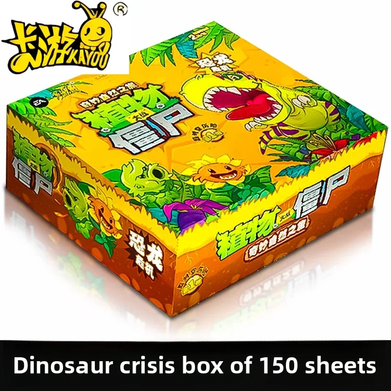 การ์ดสะสมพืชปะทะซอมบี้ (Plants vs Zombies) ของแท้จาก Kayou - กล่องบูสเตอร์ไดโนเสาร์คริสิส (Dinosaur Crisis) แบบซีล พร้อมการ์ดหายากพิเศษ