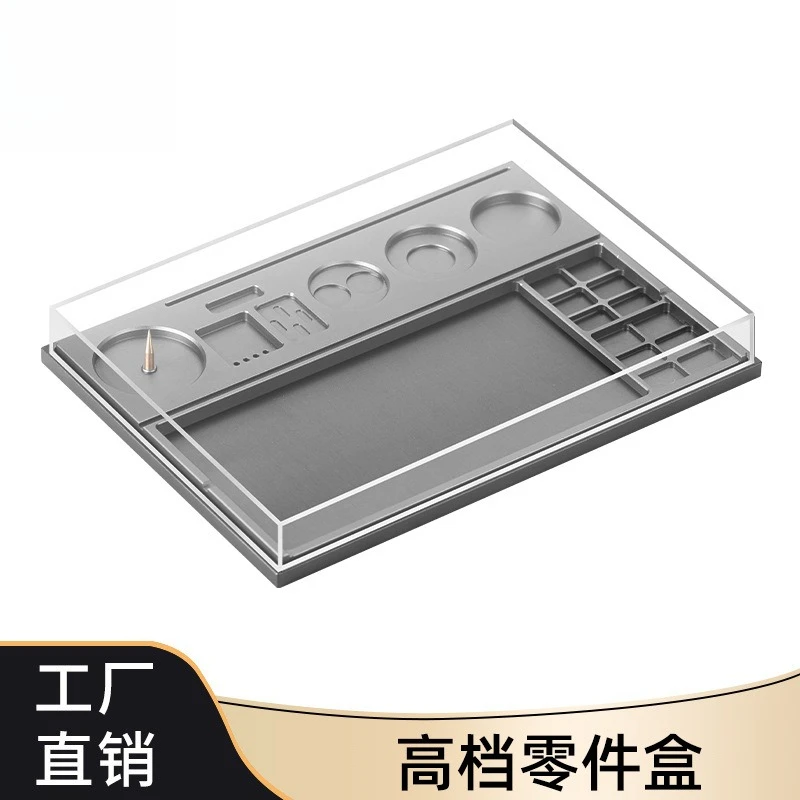 Watch parts box, transparent dust cover, mobile phone repair, watch movement parts storage and repair