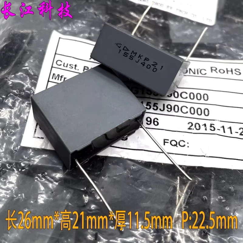 

Конденсатор безопасности FARA Xiamen Farah MKP 155 1.5uf 1u5 400v 450v C322G155J