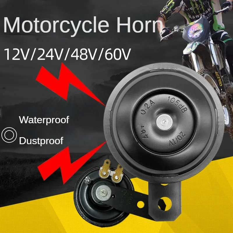 12/24/48V Motorcycle Horn Car Loud Whistle Speaker Electric Warning Machine Kit Motorbike Dirt Pit Bike Moto Auto Accesssories