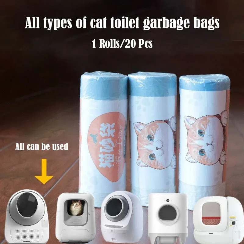 

Smart Cat Litter Box Dedicated Garbage Bag All Types Cat Toilet Accessories Trash Bag Portable Deodorization Household Products