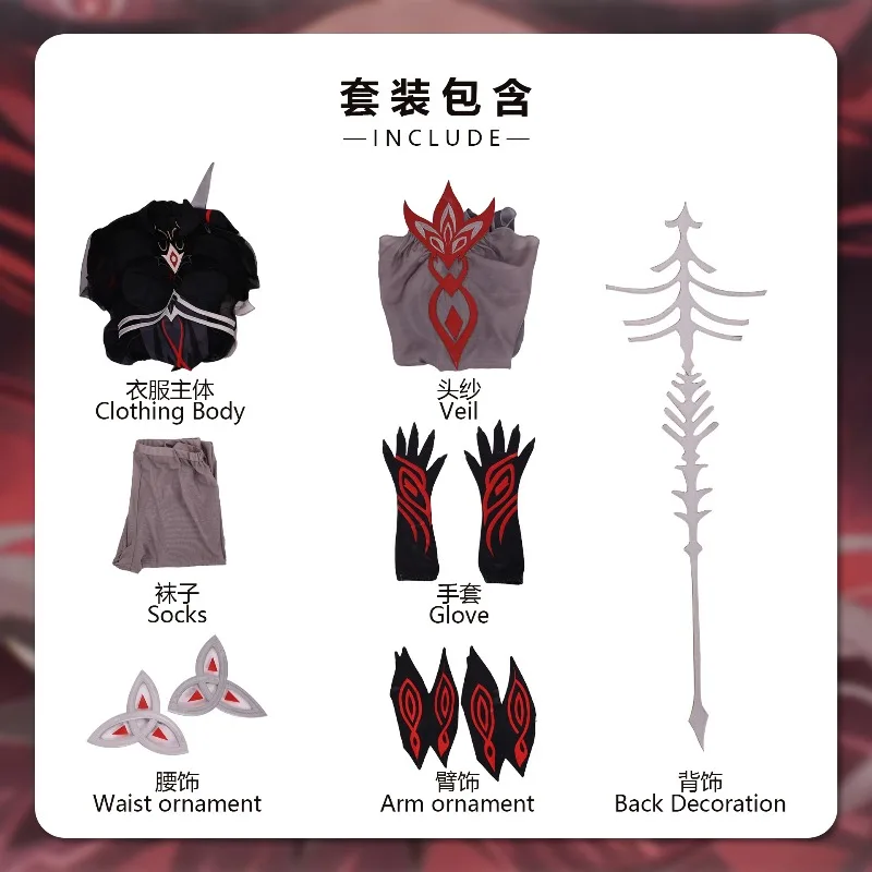 زي Ronova Game Genshin Impact Cosplay فستان أسود طويل شعر مستعار أبيض مجموعة كاملة من أزياء لعب الأدوار للنساء لحفلات الهالوين