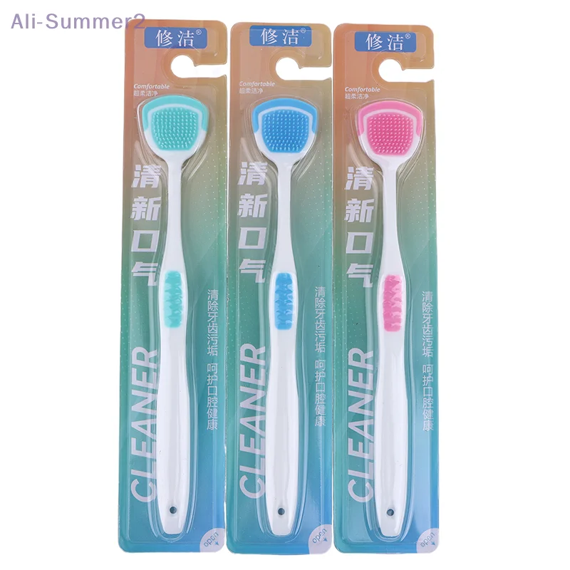 1/5PCS Zunge Schaber Oral Reiniger Pinsel Weiche Silikon Reinigung Zunge Zahnbürste Mund Frischen Atem Schaben Hygiene Pflege werkzeuge