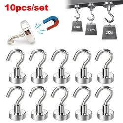 10PCS Strong Magnet Hooks Multi-Purpose Storage Hooks Home Kitchen Bar Storage Hooks Key Storage Hooks Bathroom Hangers