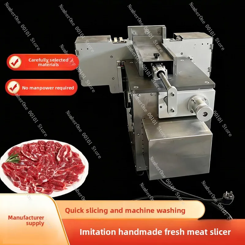 Fully automatic beef and lamb slicer - commercial meat slicer for hot pot restaurants - hand-cut style fresh meat slicer